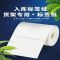 菜鸟驿站入库标签打印纸60*40 热敏标签快递市贴纸取件码打印纸