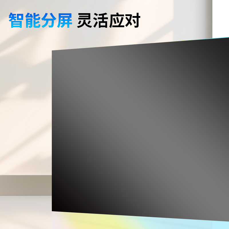 飞显 FX-LHDGBX15W 27英寸 非触摸广告机 (计价单位:台) 黑色高清大图