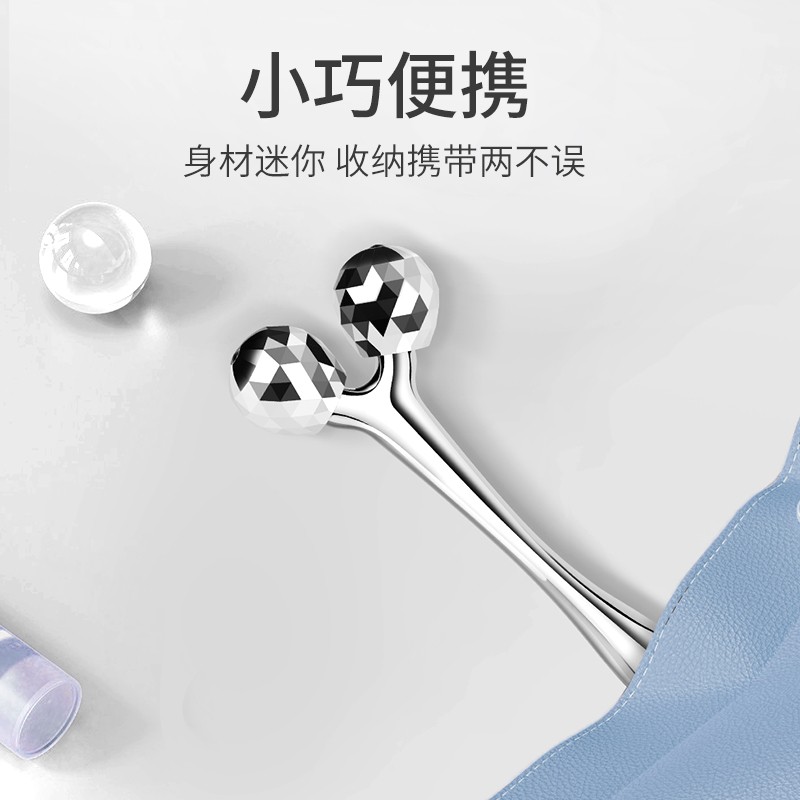 mks 美克斯3D滚轮脸部按摩仪面部轮廓提拉全身可用手动紧致美容仪器元旦节礼物送女生NV8510A高清大图