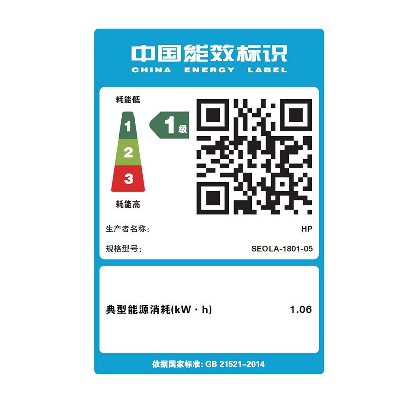 惠普 (HP) MFP 179fnw 无线彩色激光一体机打印复印扫描传真一体机 家用学生无线手机彩色激光打印复印一体机 套餐二高清大图