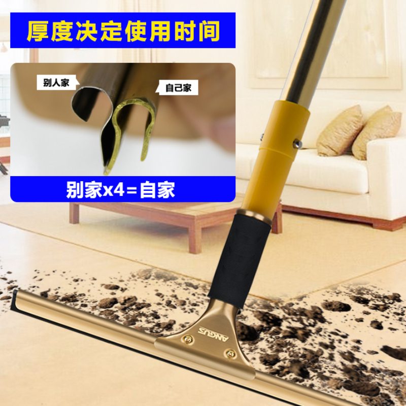 玻璃刮 专业窗户擦窗器 35cm刮刀