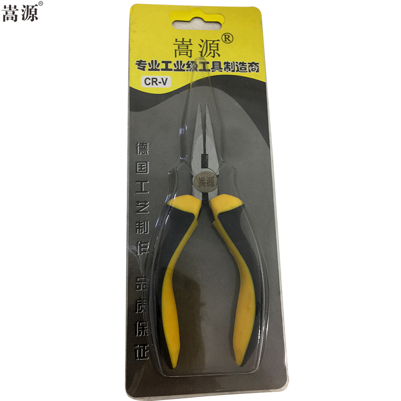 嵩源尖嘴钳 尖咀钳 尖头钳 电工钳 尖口钳 5寸/把