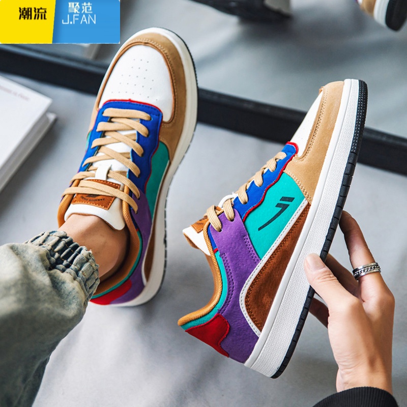 聚范大码男鞋2024新款45鞋子男款46运动鞋百搭38码莆田47休闲板鞋 2203炫彩 45