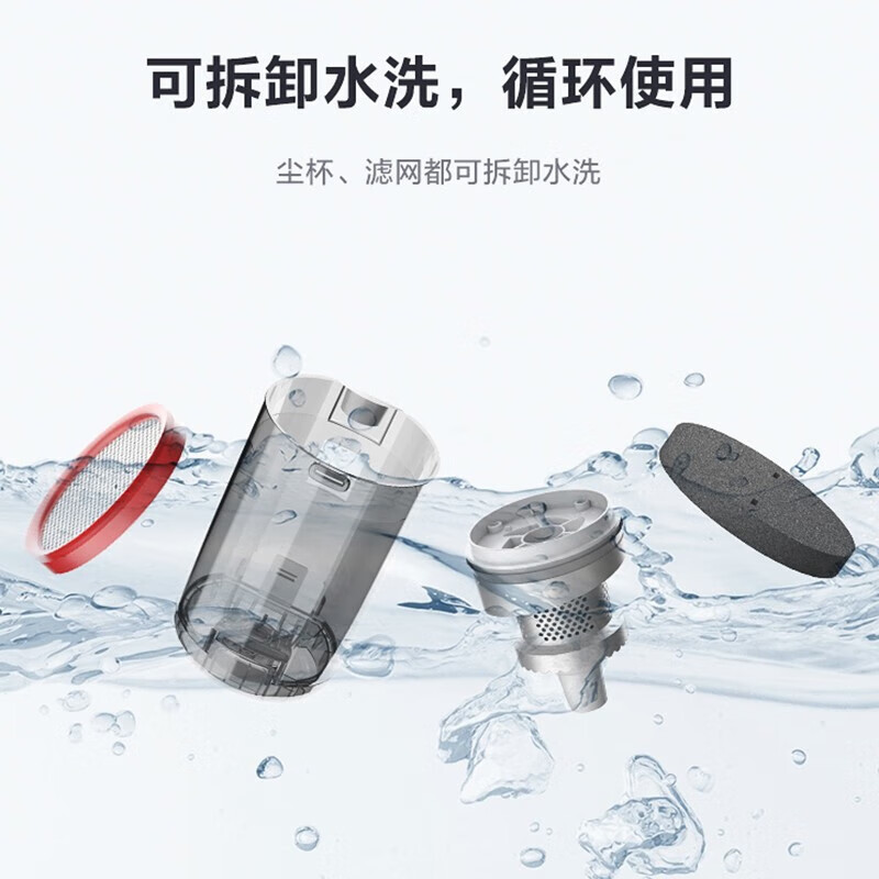 美的(Midea) P60 手持吸尘器 430*168.5*96mm高清大图