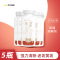 苏宁宜品尿碱溶解剂 350g/瓶 5瓶装 马桶清洁剂强力除尿垢洁厕神器卫生间除垢去黄尿渍清洗