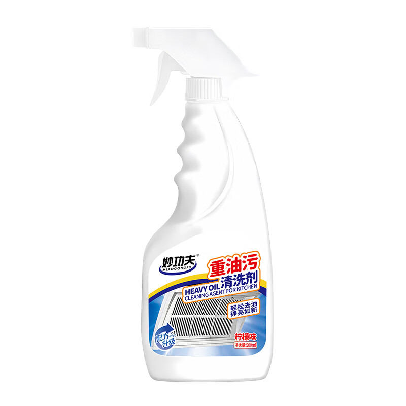 妙功夫 重油污清洗剂500ml*2 6977738450138