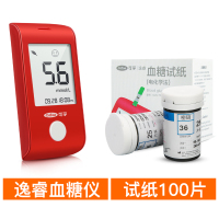 可孚血糖测试仪家用一体机血糖虹吸式测试纸全自动高精准测量血糖仪+试纸100片装Cofoe