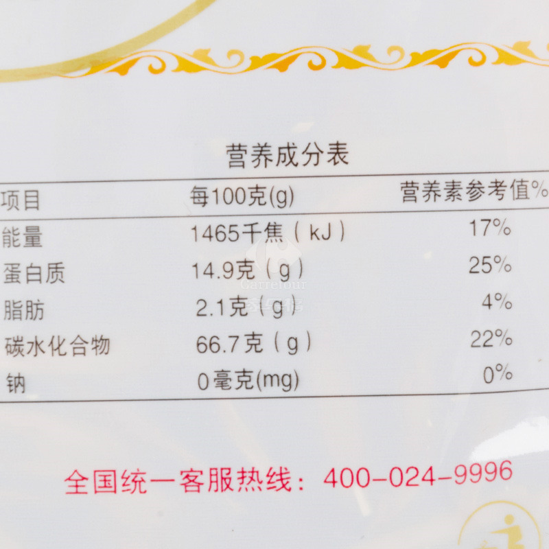 北味黄花菜200g