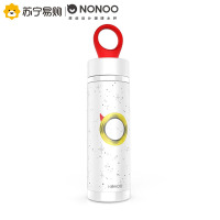 NONOO潮我看保温杯情侣学生男女创意时尚便携直身杯艺术荧光杯带手柄360ml 星空白