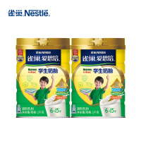 雀巢 (Nestle)爱思培中小学生(6-15岁)儿童配方学生奶粉1000g克 2罐装