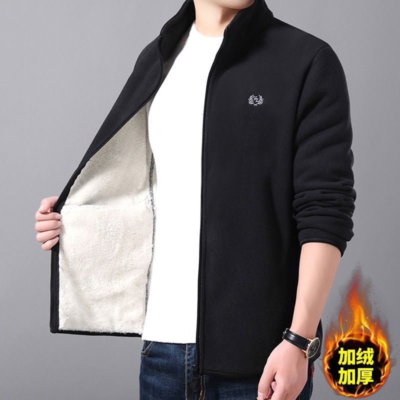 yuansu秋冬季男士摇粒绒开衫男立领外套拉链中青年男装加绒加厚秋衣