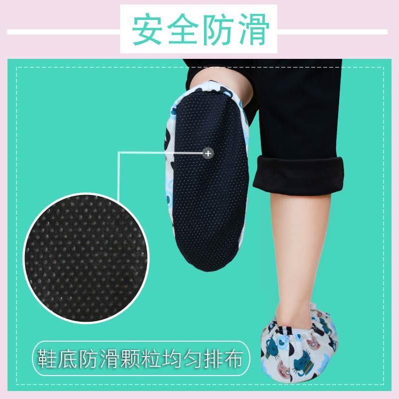 卡通粉企鹅 S 布鞋套可反复使用防滑学生脚套计算机房家用小孩可洗布料儿童耐磨