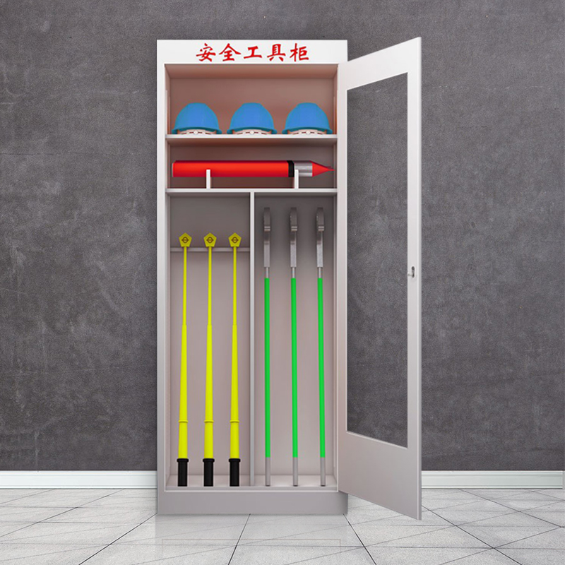 臻远 工具柜绝缘柜电力安全器具柜款式八高清大图