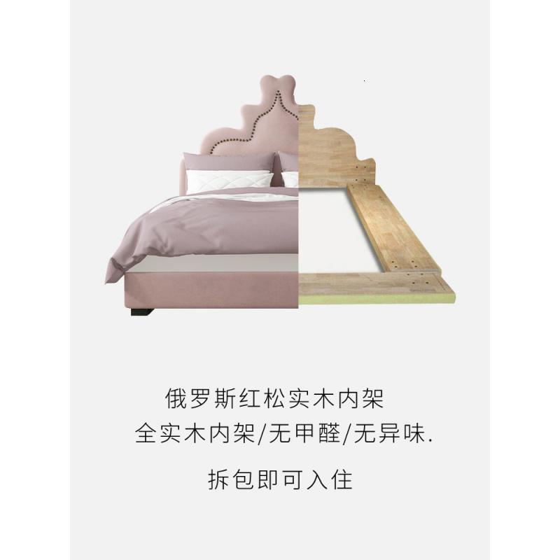 森美人床儿童床女孩公主床美式港式北欧现代简约轻奢布艺床高清大图