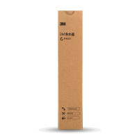 3M厨下式家用直饮净水器AP EASY LC型净水机原装替换滤芯