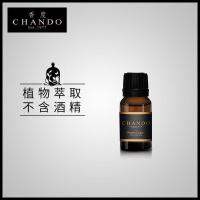 车载香水香薰机液香薰精油10ML 孕妇可用扩香温醇
