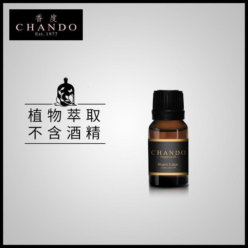 车载香水香薰机液香薰精油10ML 孕妇可用扩香温醇