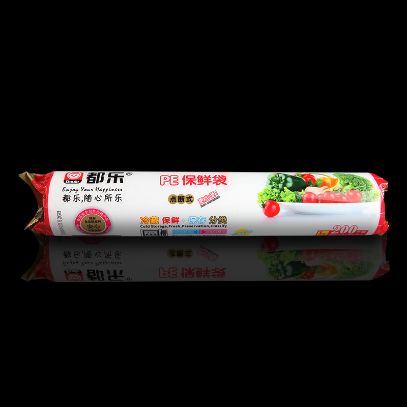 都乐(DouLe) 加厚保鲜袋 大号 200只装 L号 密封塑料袋 断点式 手撕袋连卷 食品保鲜袋大号(35*25CM)