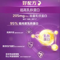 伊利(YILI)金领冠菁护幼儿方奶粉 3段(12-36个月适用) 800g罐装(新旧包装随机)