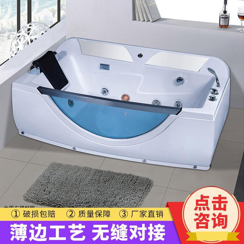 厂家直销1.8米大型浴缸亚克力按摩浴缸双人SPA冲浪浴缸玻璃浴池 1800*1000*750波迷娜BOMINA