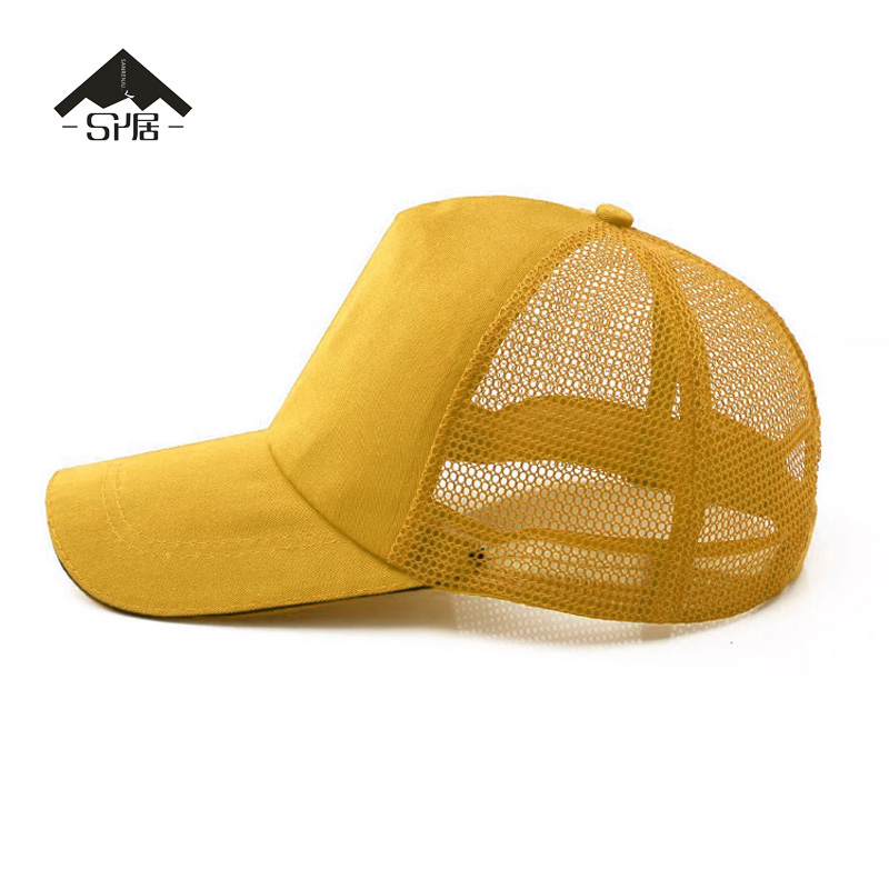 三人居 广告帽印字定制 SRJMZ001-2高清大图