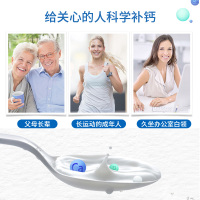 百消丹云麒钙维生素D软胶囊液体钙60粒/瓶钙片维D钙片补钙