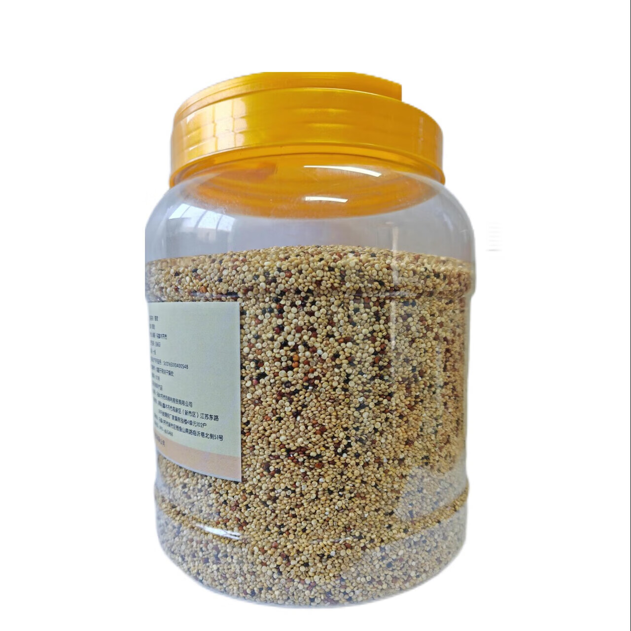 艾提尕藜麦2kg/罐高清大图