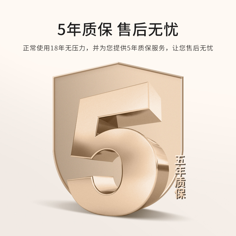 领普科技(Linptech)无线门铃家用 G4二拖一旗舰款 自发电不用电池远距离别墅智能WiFi叮咚门铃粘贴即用室外防水
