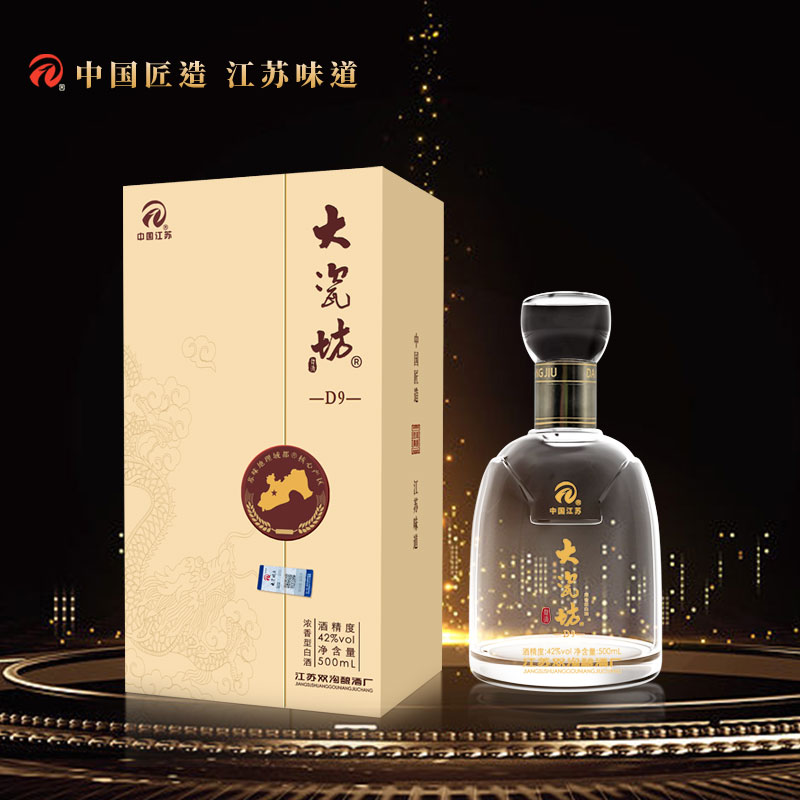 42%vol 大瓷坊酒-d9 500ml*4/箱 整箱装 浓香型白酒