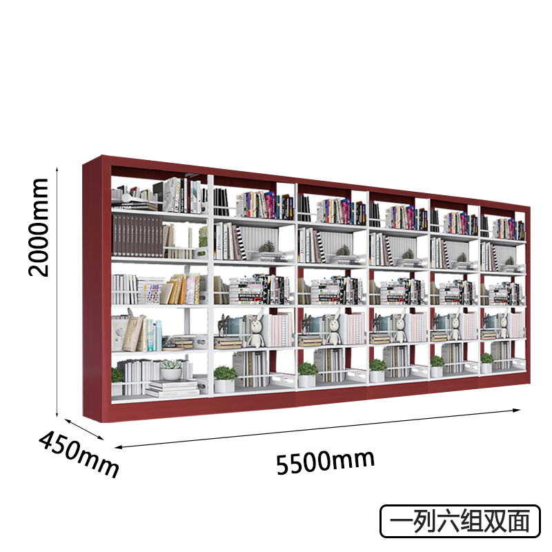 圣承启 铁皮书架六列 组高清大图