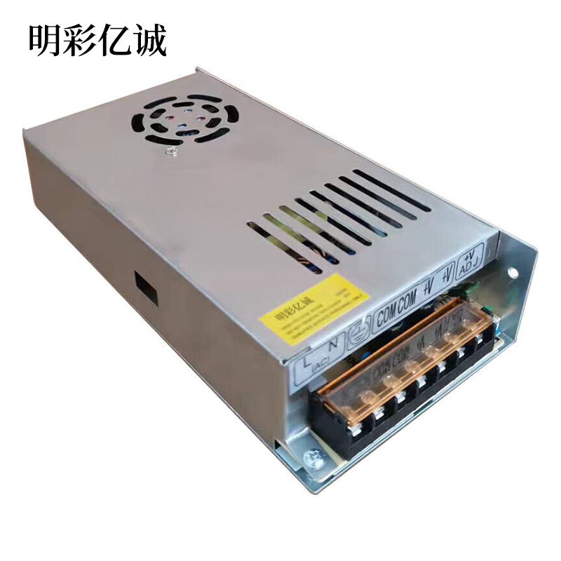 明彩亿诚 变压器 300*200*100mm 只高清大图