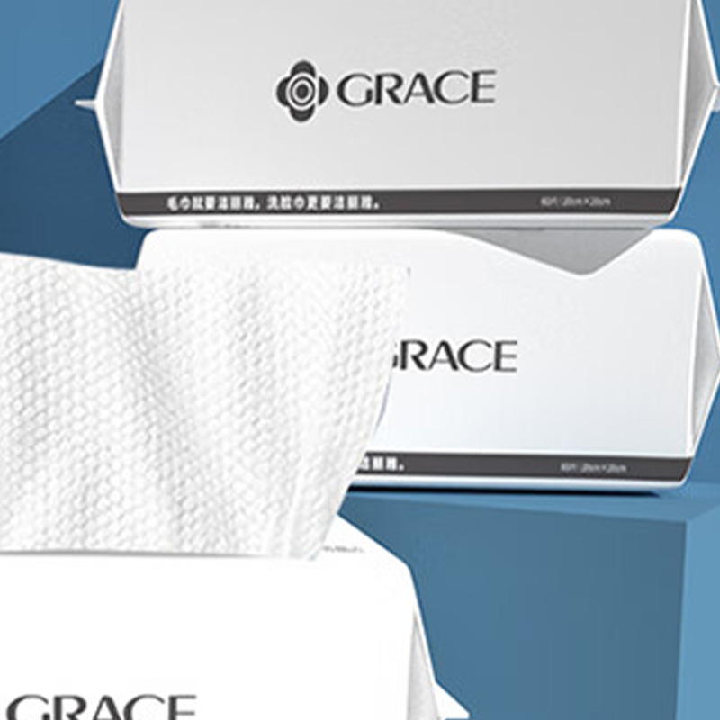 洁丽雅洁面巾60抽*3包全棉加厚珍珠纹抽取式MRJ273-3高清大图