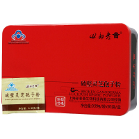 却老斋 破壁灵芝孢子粉铁盒装 东方购物 体验装 0.99g/袋*50袋