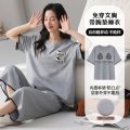 睡衣纯棉女夏季新款短袖七分裤卡通全棉韩版宽松家居服可外穿套装 XL MJ9593