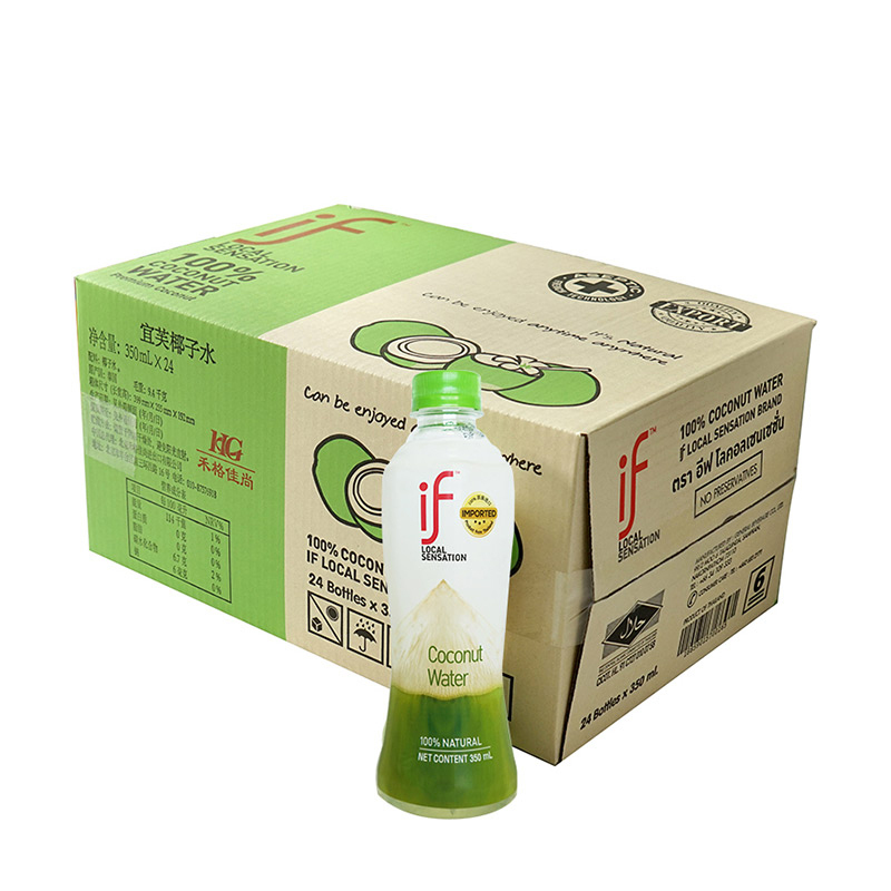 宜芙(if)椰子水350MLX24瓶 泰国进口果汁饮料