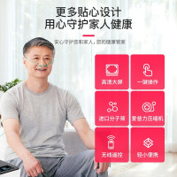 鱼跃2L升保健型老人家用制氧机YU300S尊享版便携式制氧机氧气机低噪设计2L孕妇氧气机医用吸氧机家用93%浓氧度