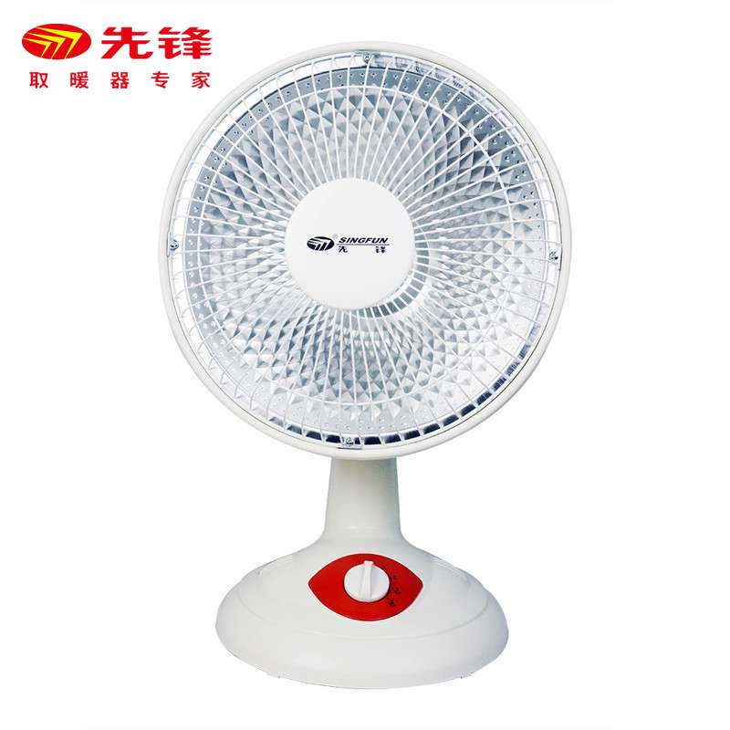 先锋(Singfun)石英管电暖器NSB-8DQ5(DF062)