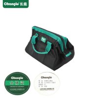 长鹿 牛津布工具包（300*250*200mm) CL704651 13英寸 个