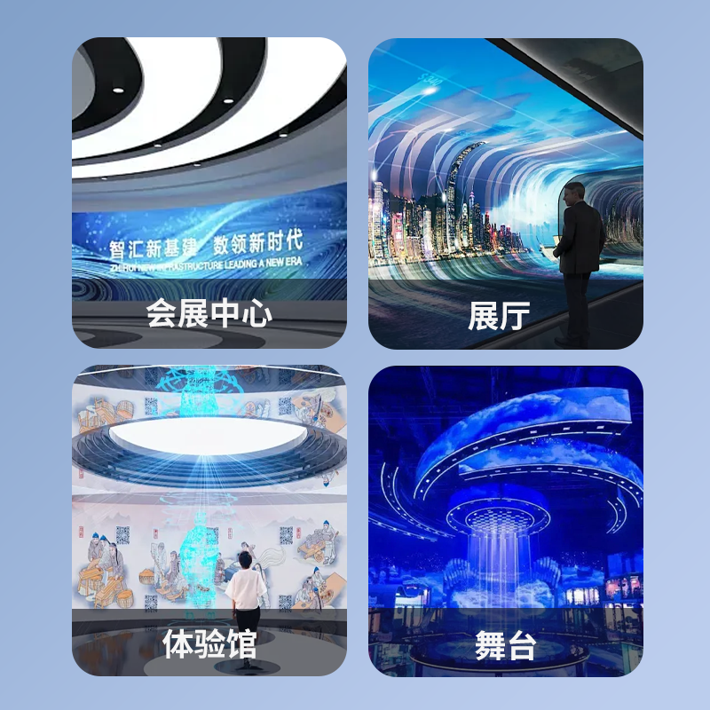 飞显 led显示屏柔性室内全彩P1.25无缝拼接大屏幕广告会议室改造FX-LHDP1.2RX
