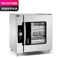 乐创 lecon商用不锈钢厨房多功能物品刀具衣物餐具紫外线臭氧消毒柜 LC-J-XD10D
