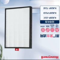 霍尼韦尔(honeywell)空气净化器原厂过滤网 复合滤芯CMF82M