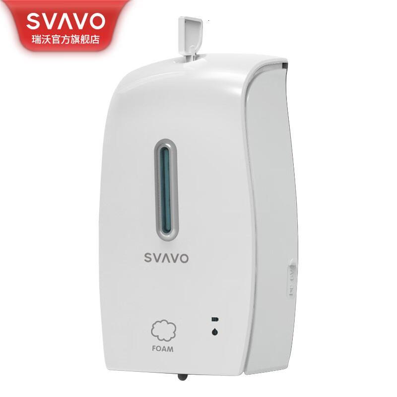 瑞沃(SVAVO)自动感应皂液器消毒机器酒店商场壁挂式喷雾洗手液器卫生间洗手机 PL-151046白色(泡沫)单位:个