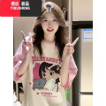 YIBUSHENG粉色插肩短袖t恤女天多巴胺甜妹穿搭宽松拼接上衣ins薄衣