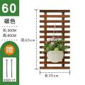 花架子实木质客厅壁挂墙上阳台装饰置物架绿萝悬挂式室内家用盆架_3_723_35 条形60长碳烧色