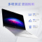 惠普(hp) 星14青春版14s-dr2501TU 14英寸(I3-1115G4处理器 16G内存 1T固态 月光银)英特尔I3轻薄本学生女生办公学习笔记本电脑固态