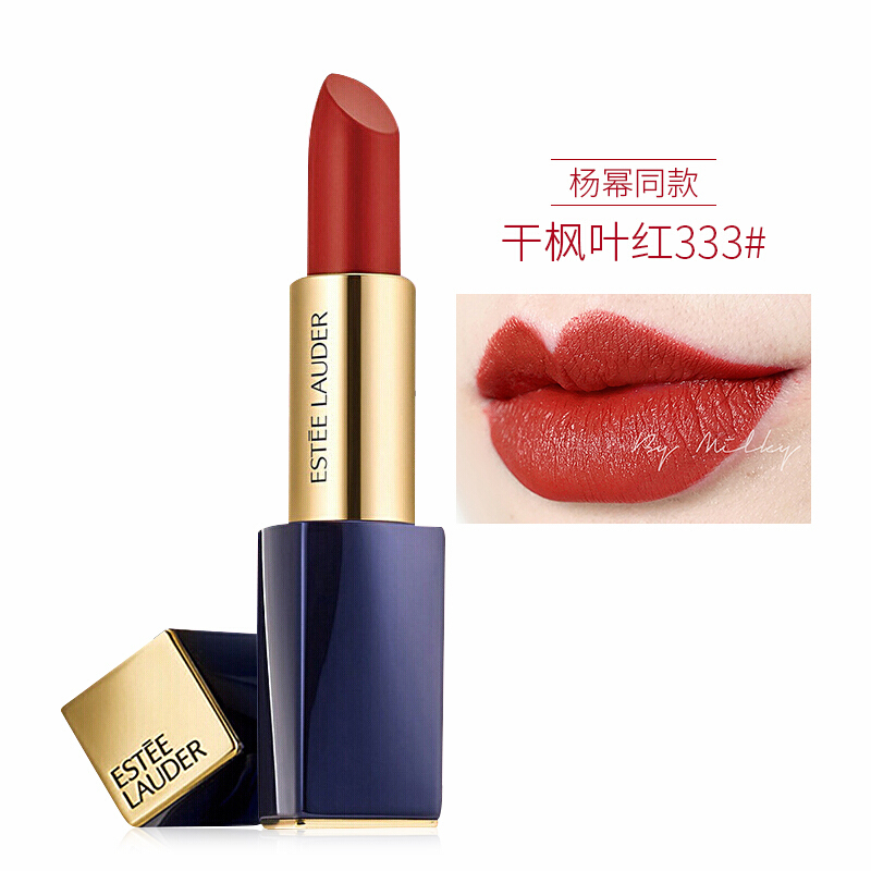 雅诗兰黛(Estee Lauder)口红3.5g 花漾倾慕显色持久 魅色唇膏 333# 枫叶红高清大图
