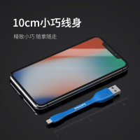 飞利浦苹果手机数据线便携适用于6s迷你短款iphone7P充电宝10cm超短闪充电线快充线 SWR1516WB-0.1米