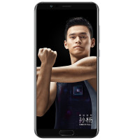 华为/荣耀(honor) 荣耀V10 尊享版 全网通 6GB+128GB 幻夜黑色 移动联通电信4G手机