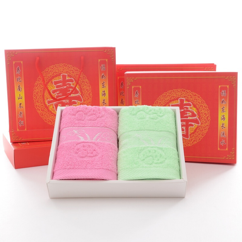 毛巾礼盒套装纯棉2条装生日贺寿大红毛巾定制绣字LOGO烟花贺寿73x33cm