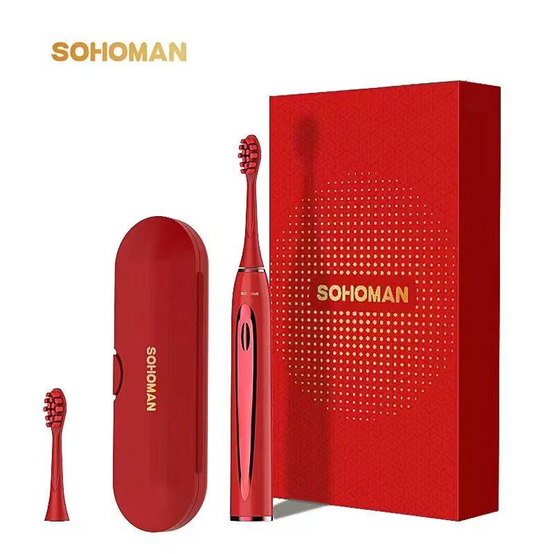索哈曼(SOHOMAN)Y1电动牙刷成人软毛超声波全自动情侣款智能充电续航180天半年Y2宝石红